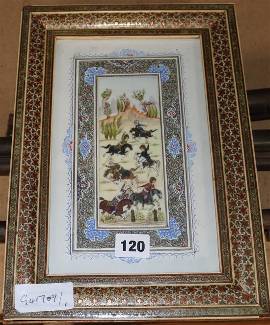 Persian picture with decorative frame